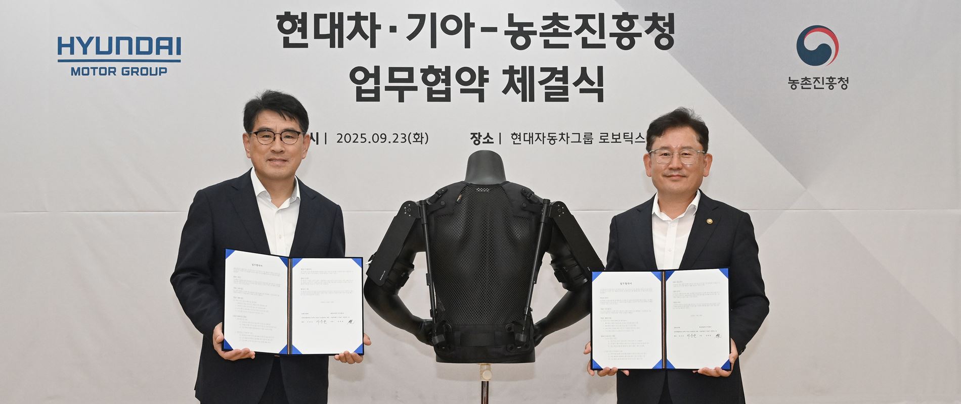 Hyundai Motor and Kia Expand Use of Wearable Robot in Agriculture with Korea s Rural Development Administration