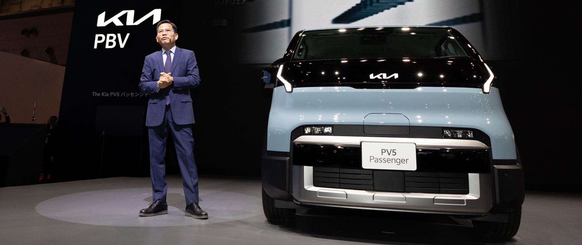Kia Marks Japan Debut with PBV PV5 at Japan Mobility Show 2025