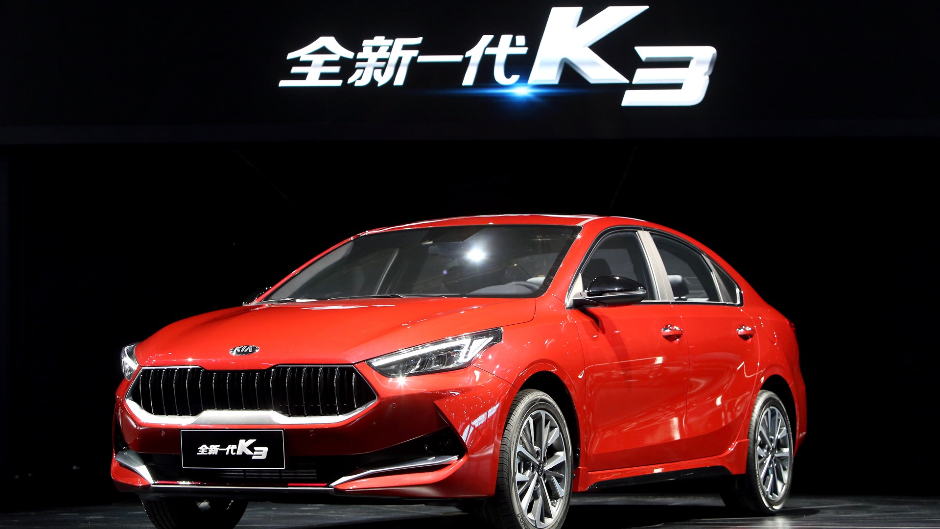 Kia reveals China−exclusive K3 and K3 Plug−in Hybrid at Auto Shanghai 2019