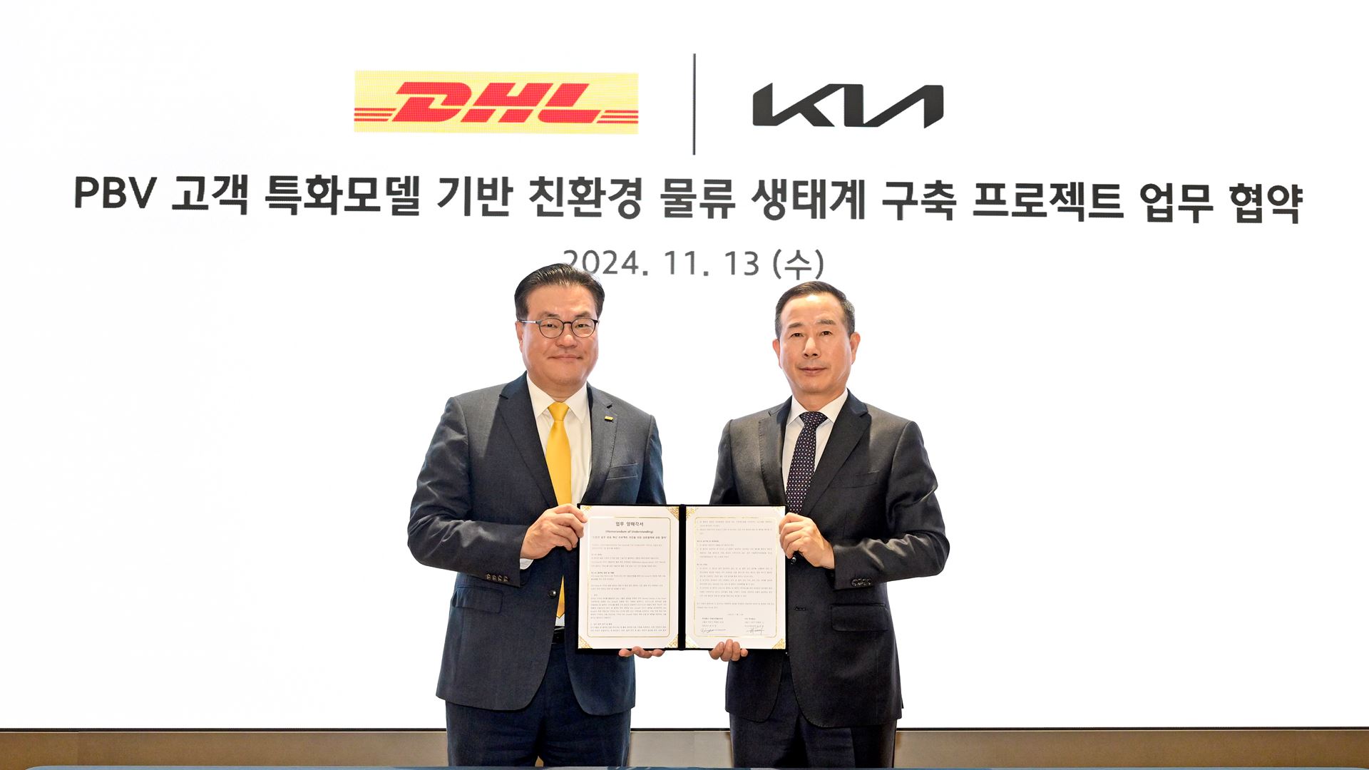 (From left) JiHun (Michael) Han, Managing Director of DHL Express Korea, Won-Jeong Jeong, Executive Vice President and..