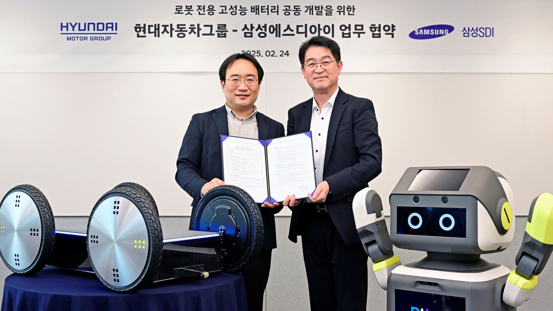 Hyundai Motor, Kia and Samsung SDI Collaborate to Develop High−Performance Robot Batteries