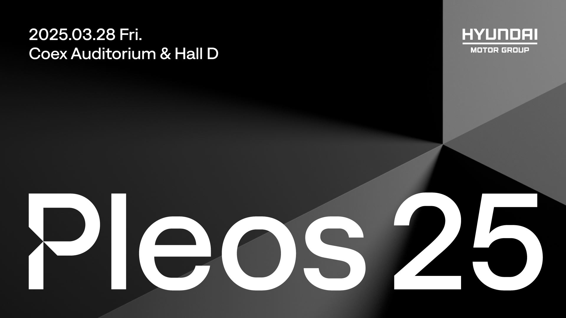 Hyundai Motor Group Launches ‘Pleos 25’ Conference to Accelerate Vehicle Software Development