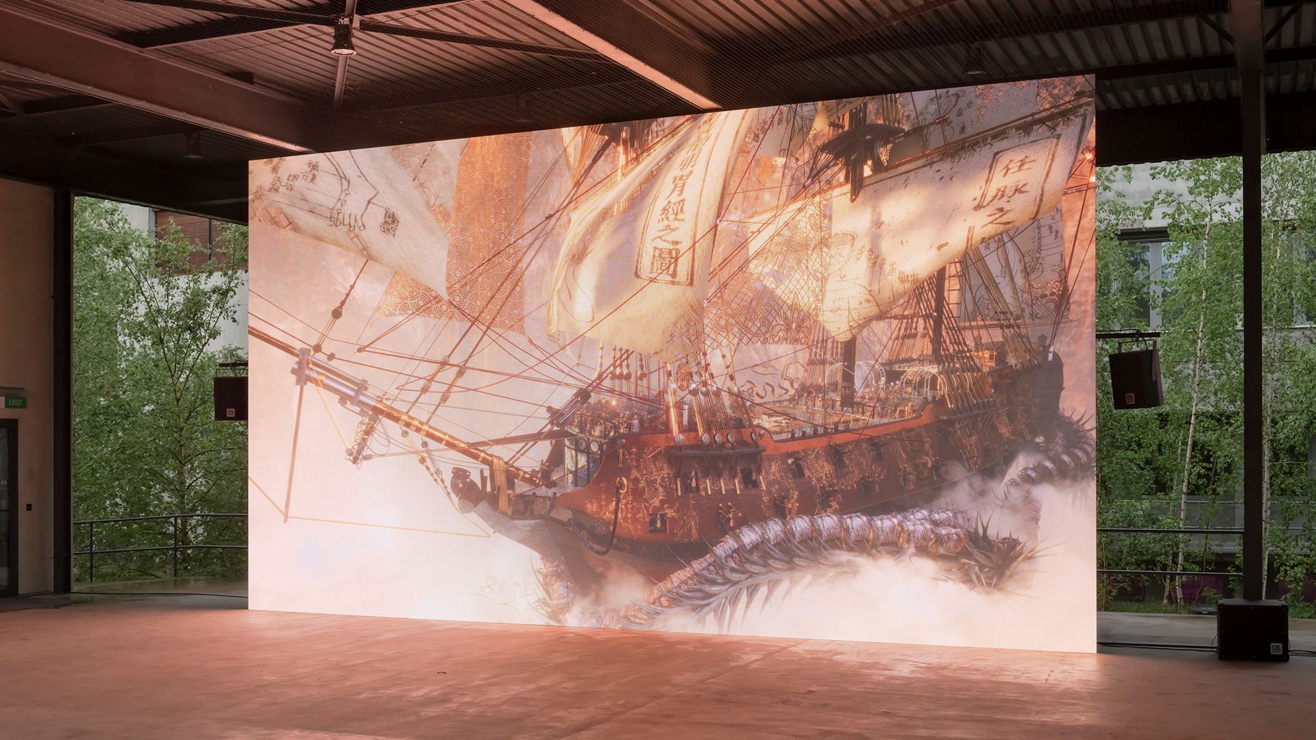 Installation view of the 6th VH AWARD premier screening at HEK (House of Electronic Arts)
