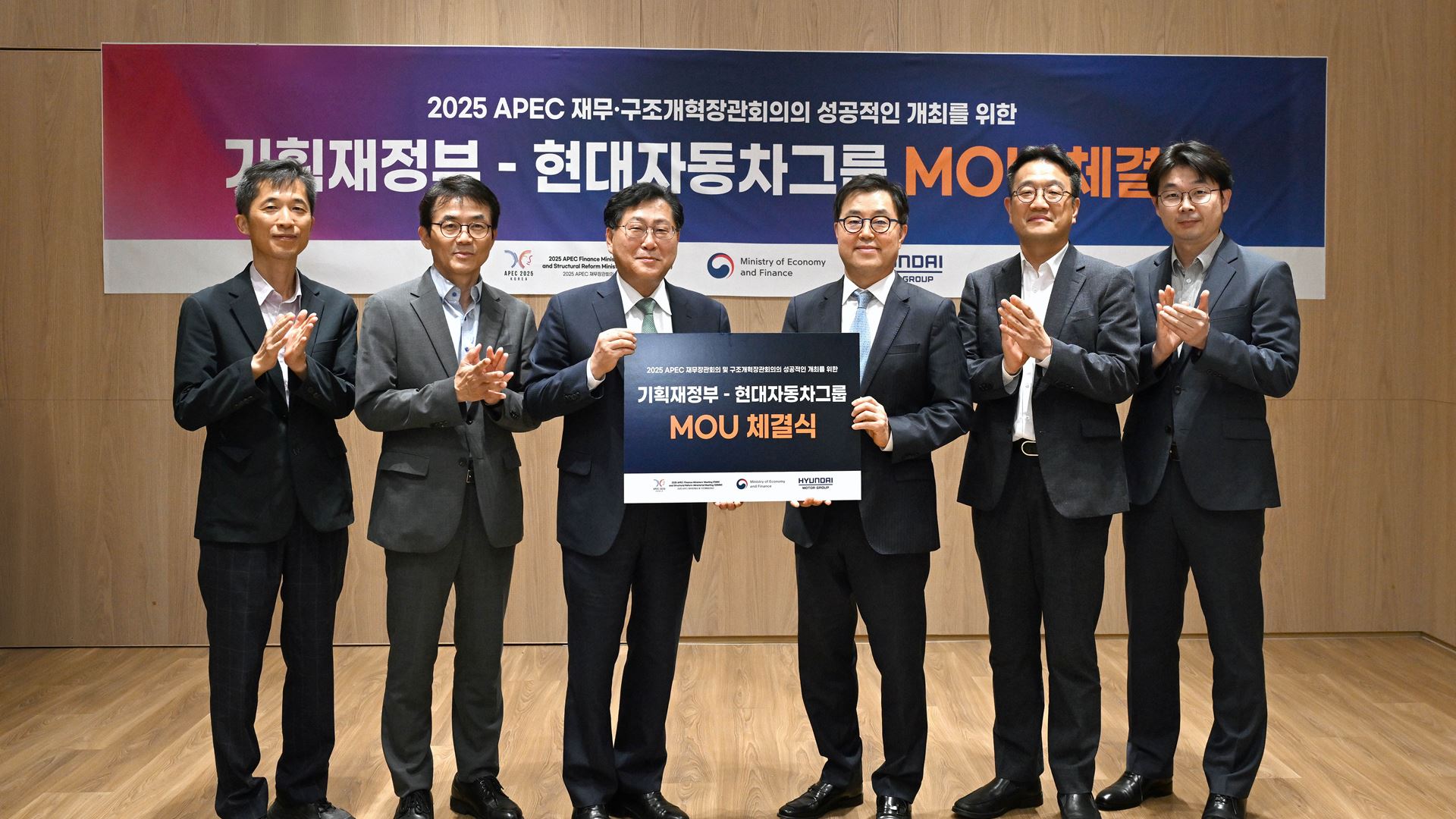 third from the right Seung Kyu Shin Senior Vice President and Head of the Policy Coordination Office at Hyundai Motor