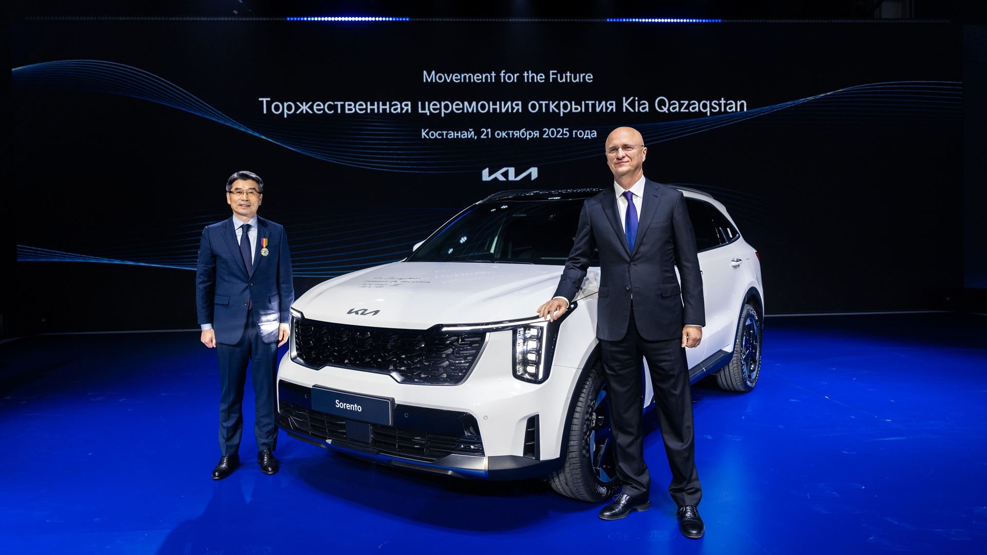 (From left) Ho Sung Song, President and CEO of Kia Corporation; and Roman Sklyar, First Deputy Prime Minister of the Rep