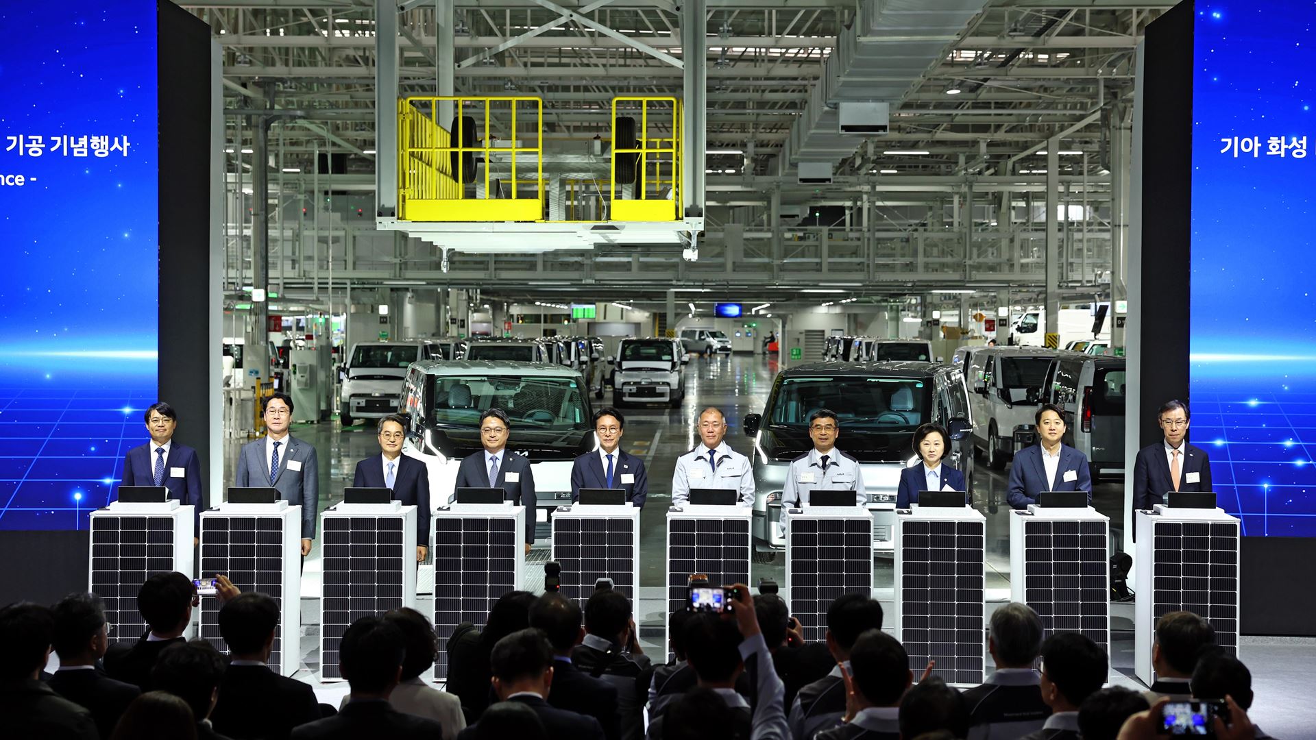 Kia Marks Milestone with Establishment of Future PBV Production Hub in Korea