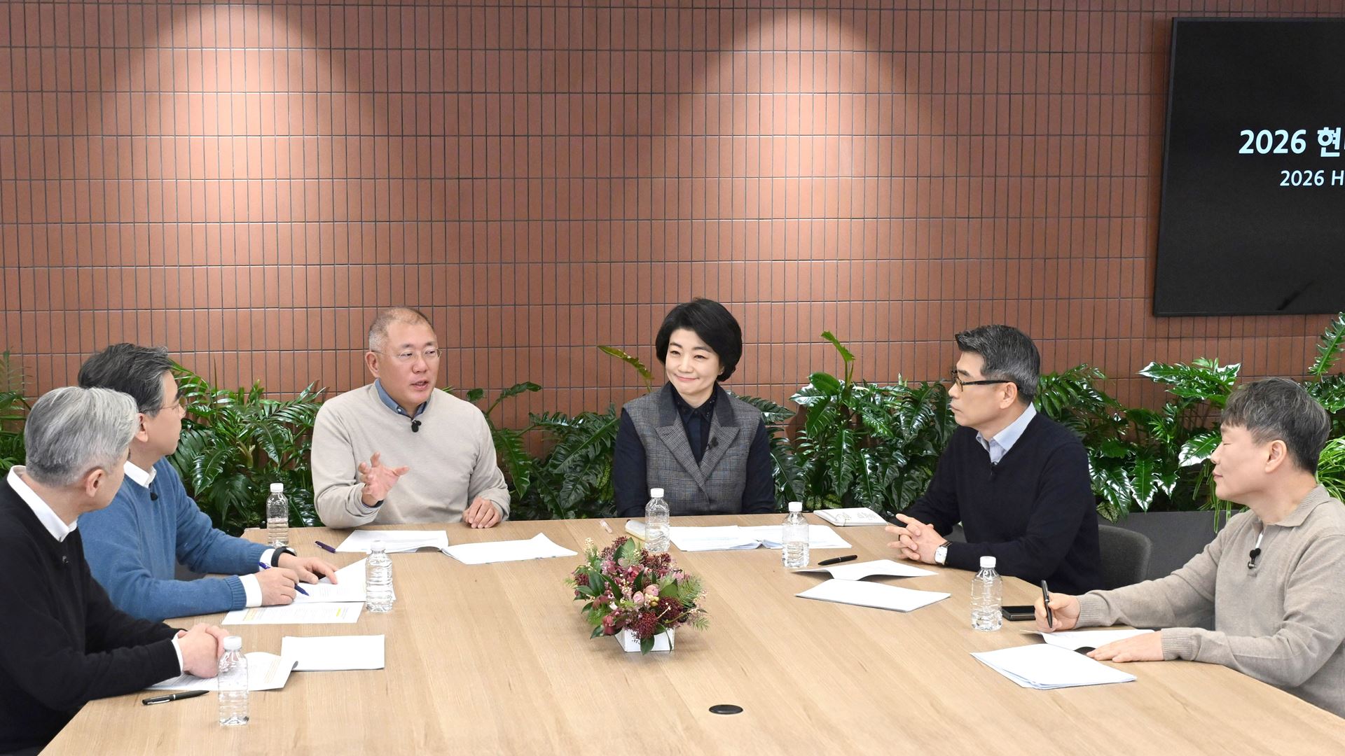 Hyundai Motor Group Executive Chair Chung Presents 2026 Vision