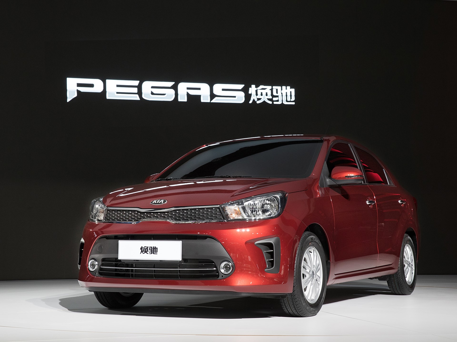 Kia Pegas