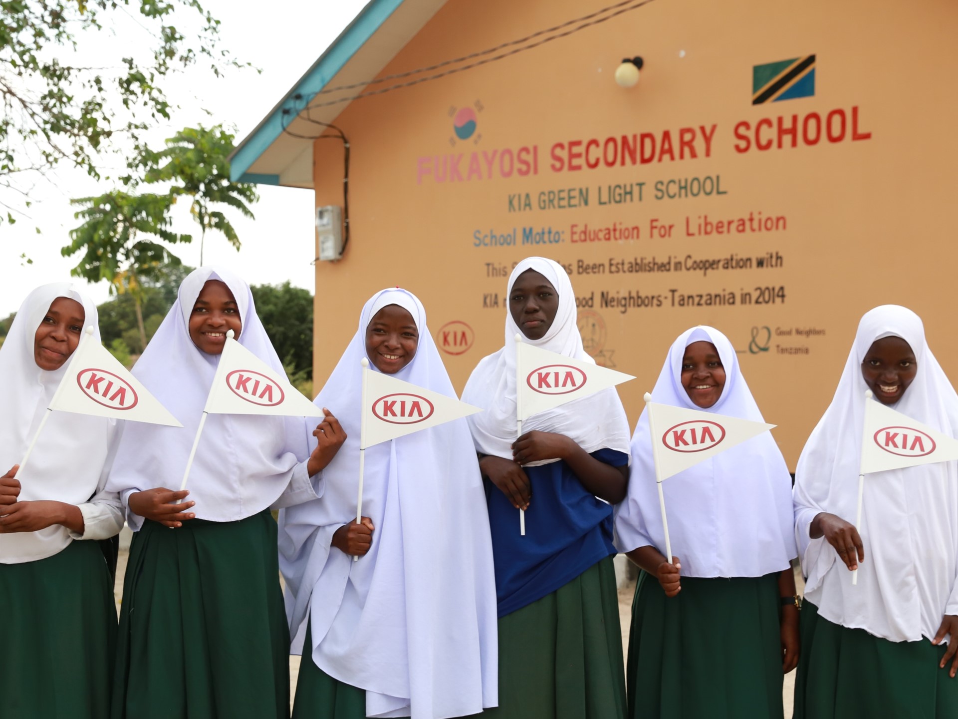 Kia Green Light School in Tanzania