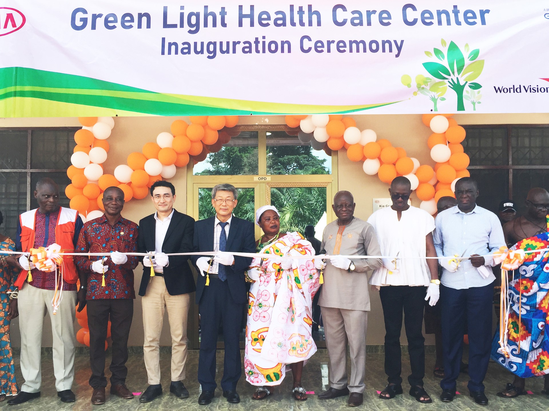 Kia Motors boosts healthcare in Ghana with opening of Green Light center