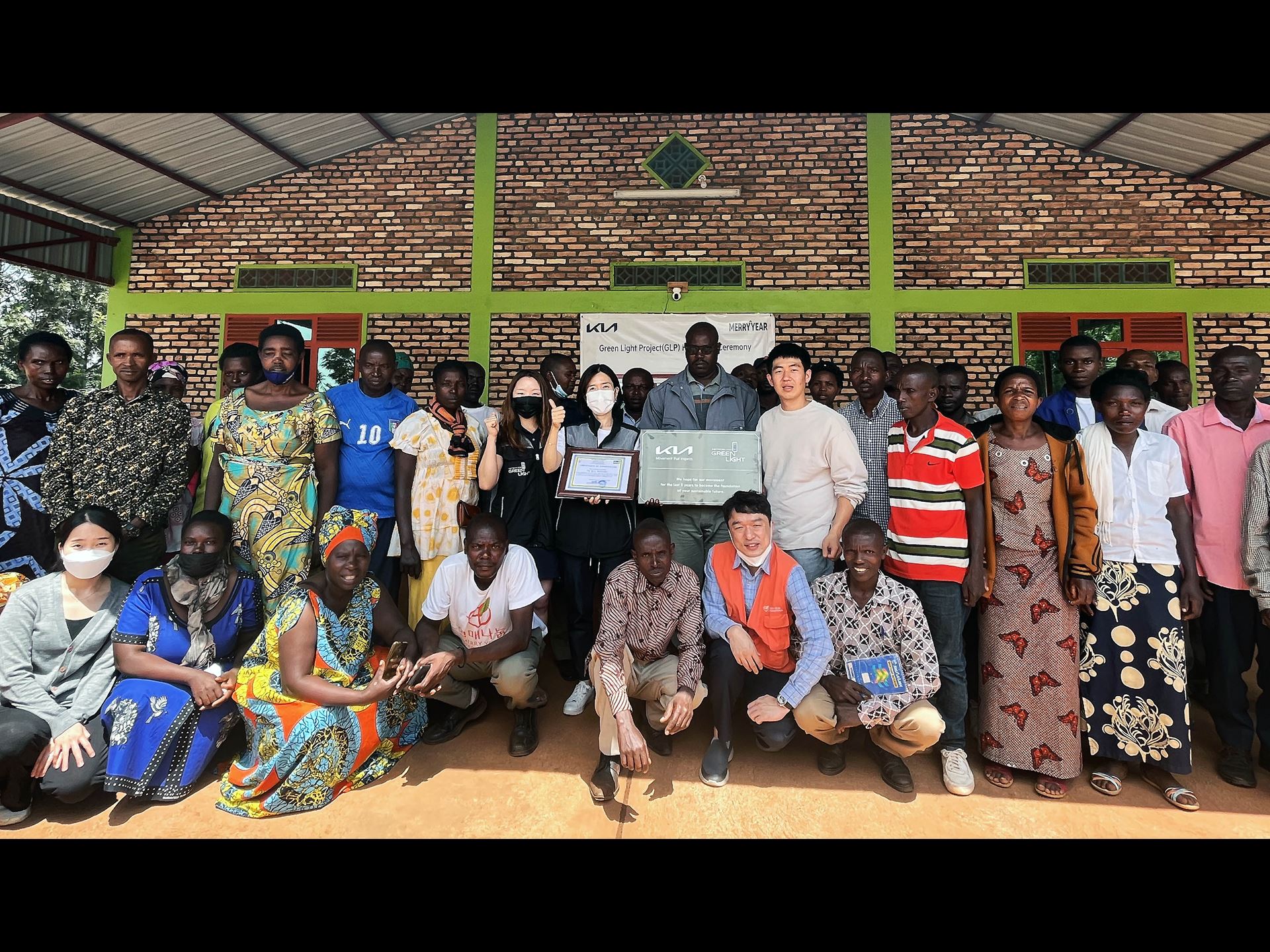 Handover Ceremony in Rwanda
