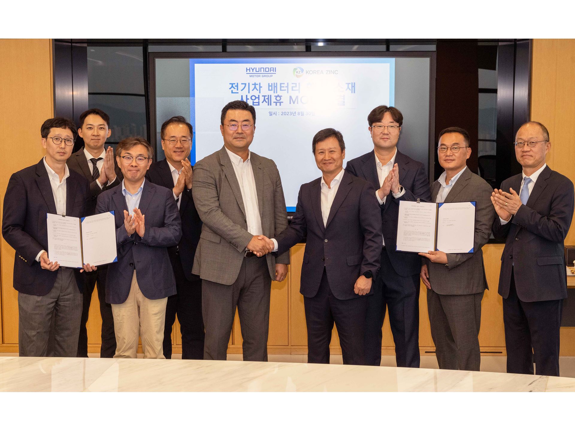 The MOU signing ceremony was participated by Heung soo Kim fifth from left Executive Vice President and Head of