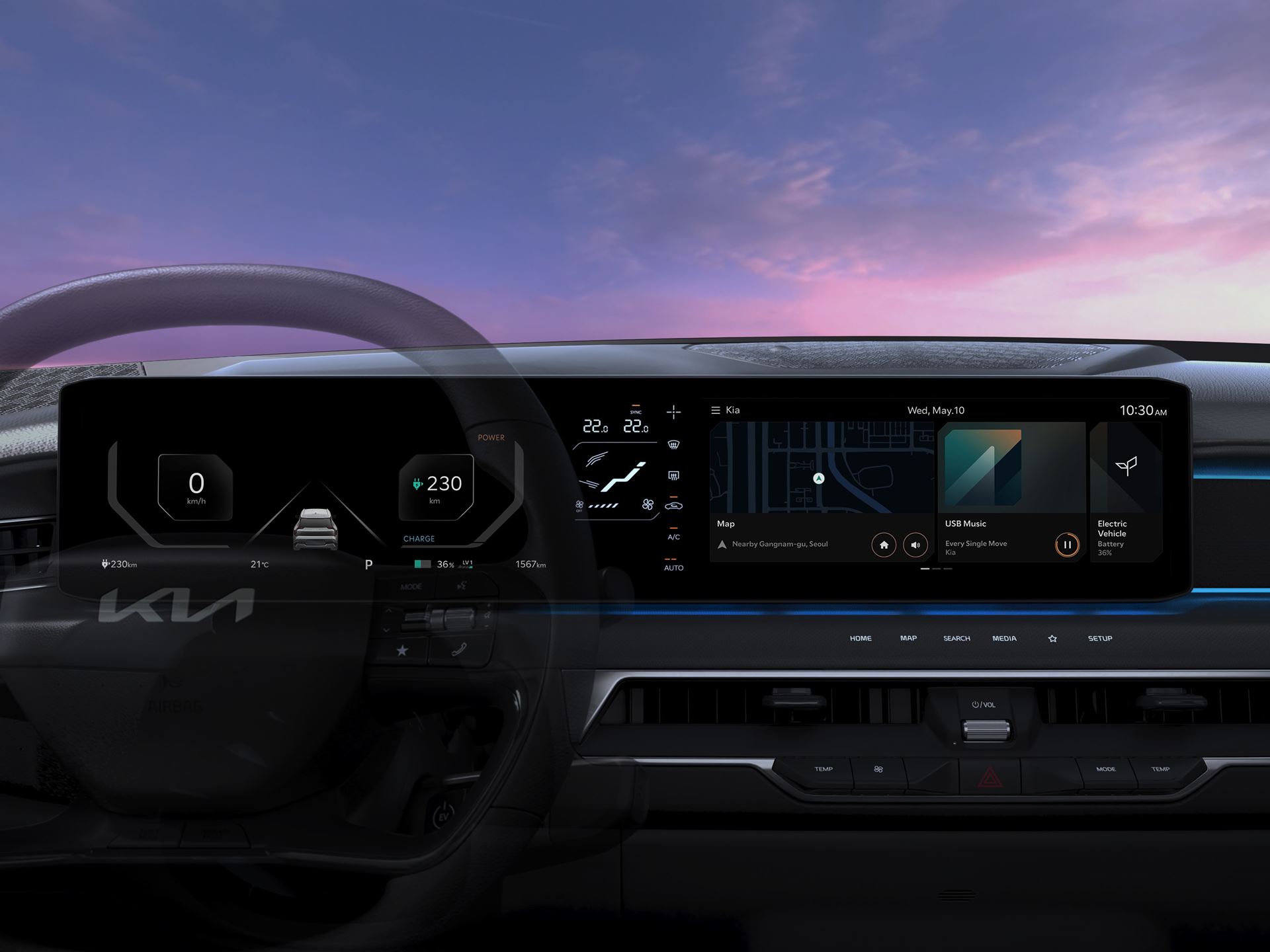 Kia Infotainment System