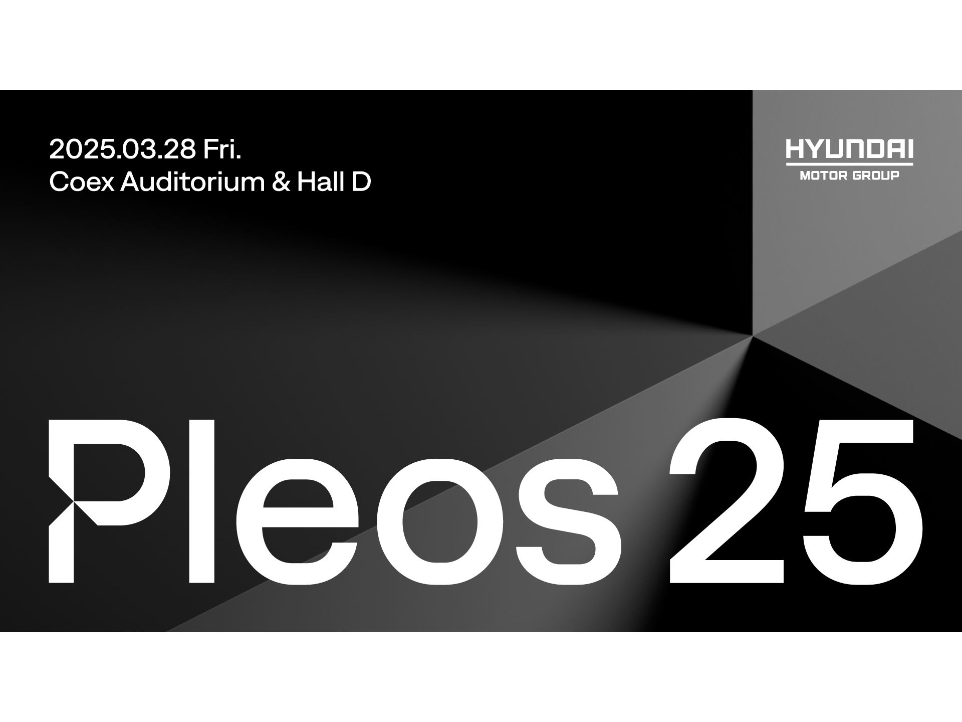 Hyundai Motor Group Launches Pleos 25 Conference to Accelerate Vehicle Software Development