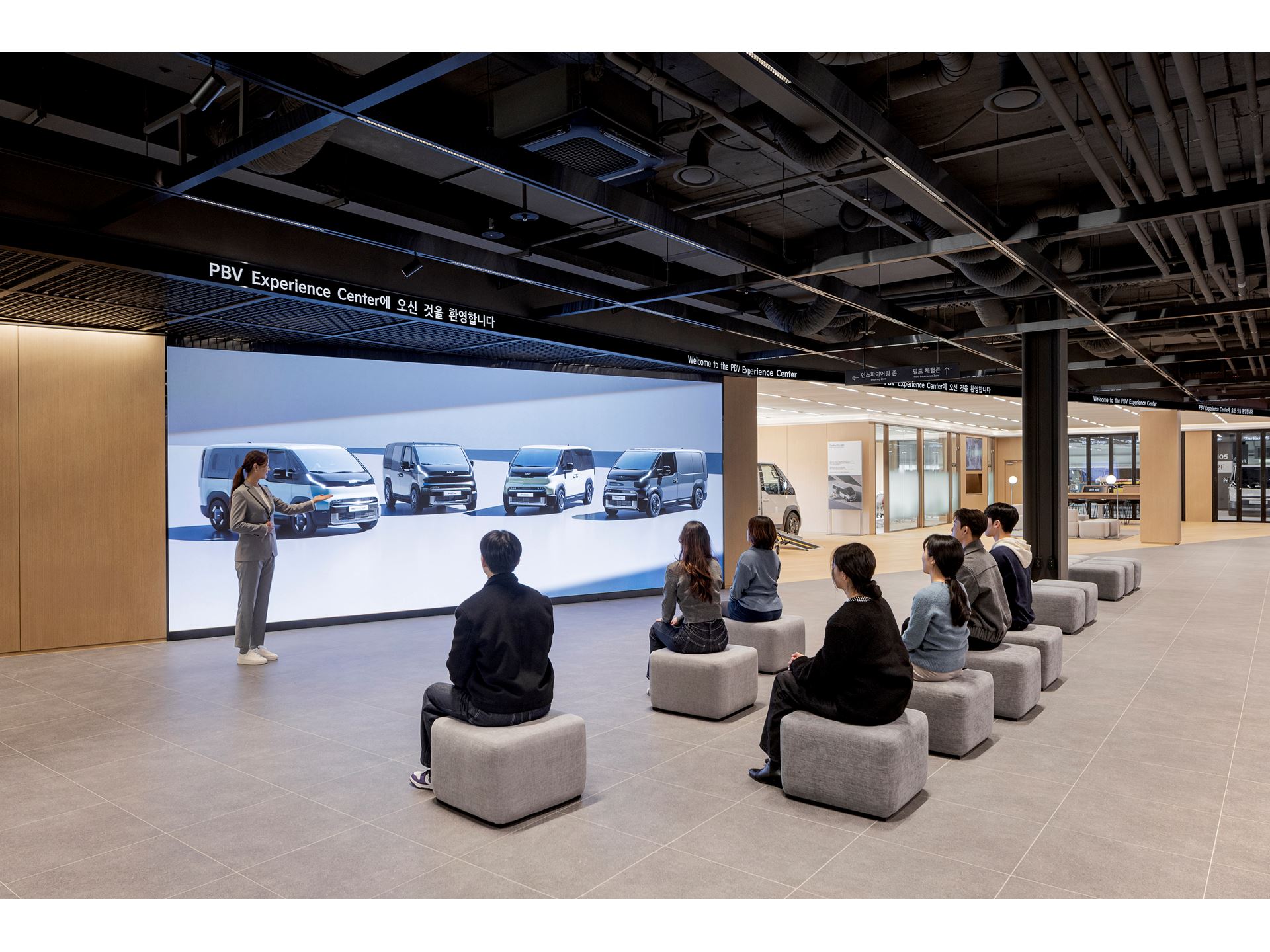 Kia Unveils the PBV Experience Center