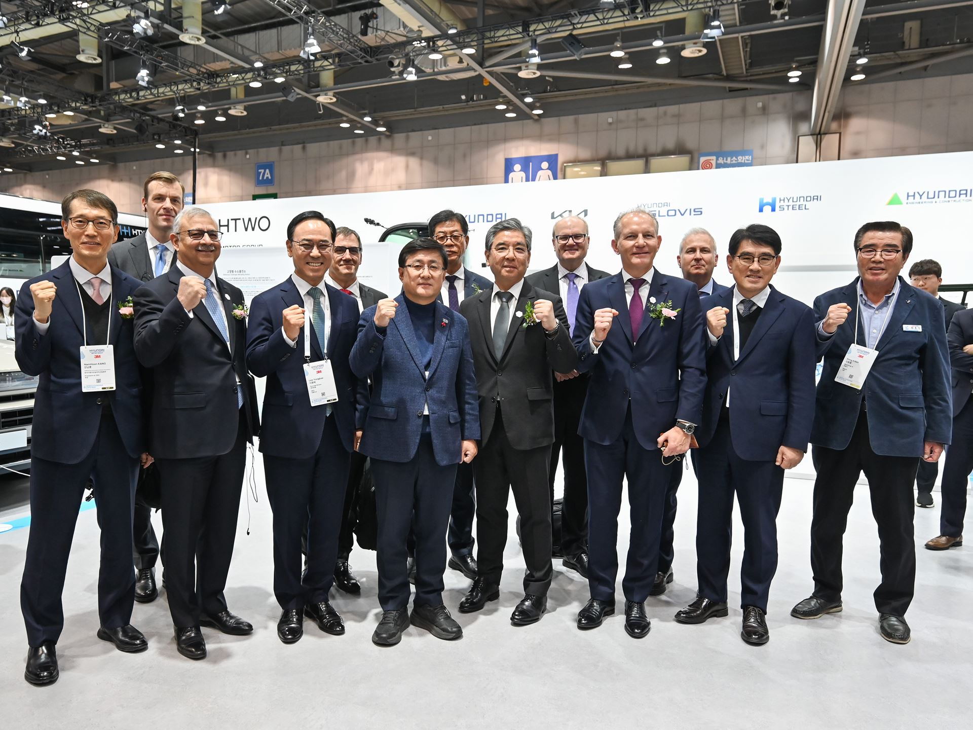 HMG Showcases Hydrogen Technologies at World Hydrogen Expo