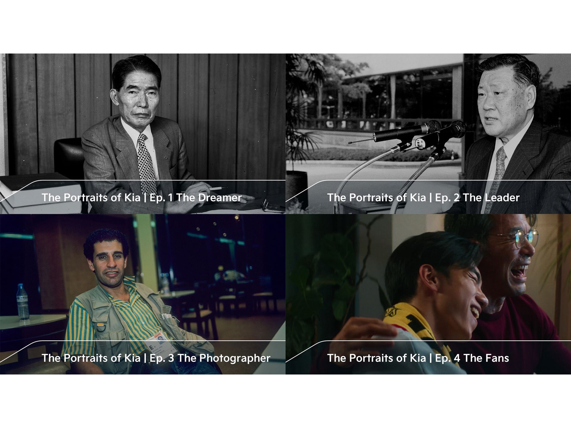 The Portraits of Kia