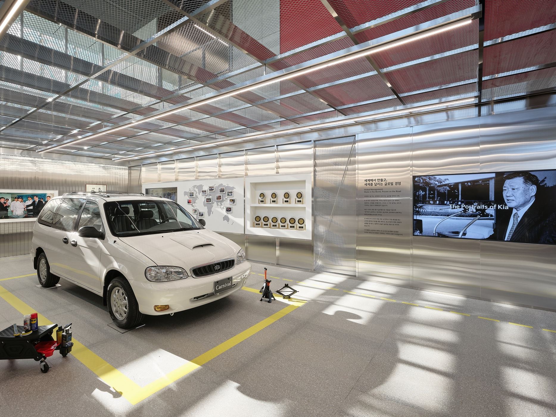 Kia 80th Anniversary Exhibition The Legacy of Movement