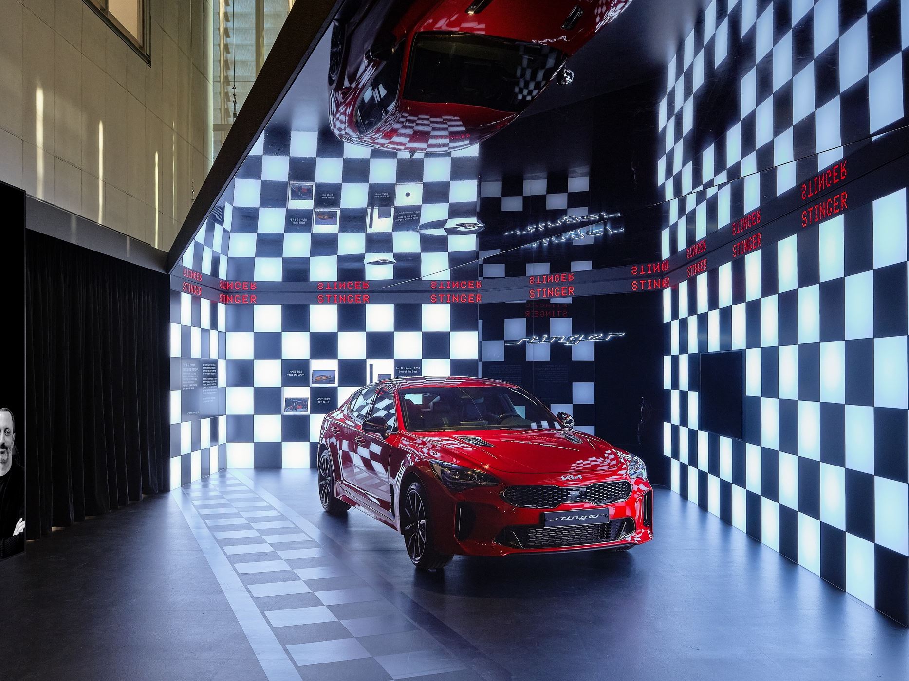 Kia 80th Anniversary Exhibition The Legacy of Movement
