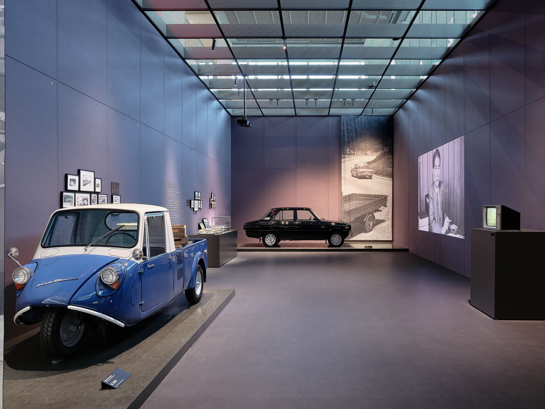 Kia 80th Anniversary Exhibition The Legacy of Movement