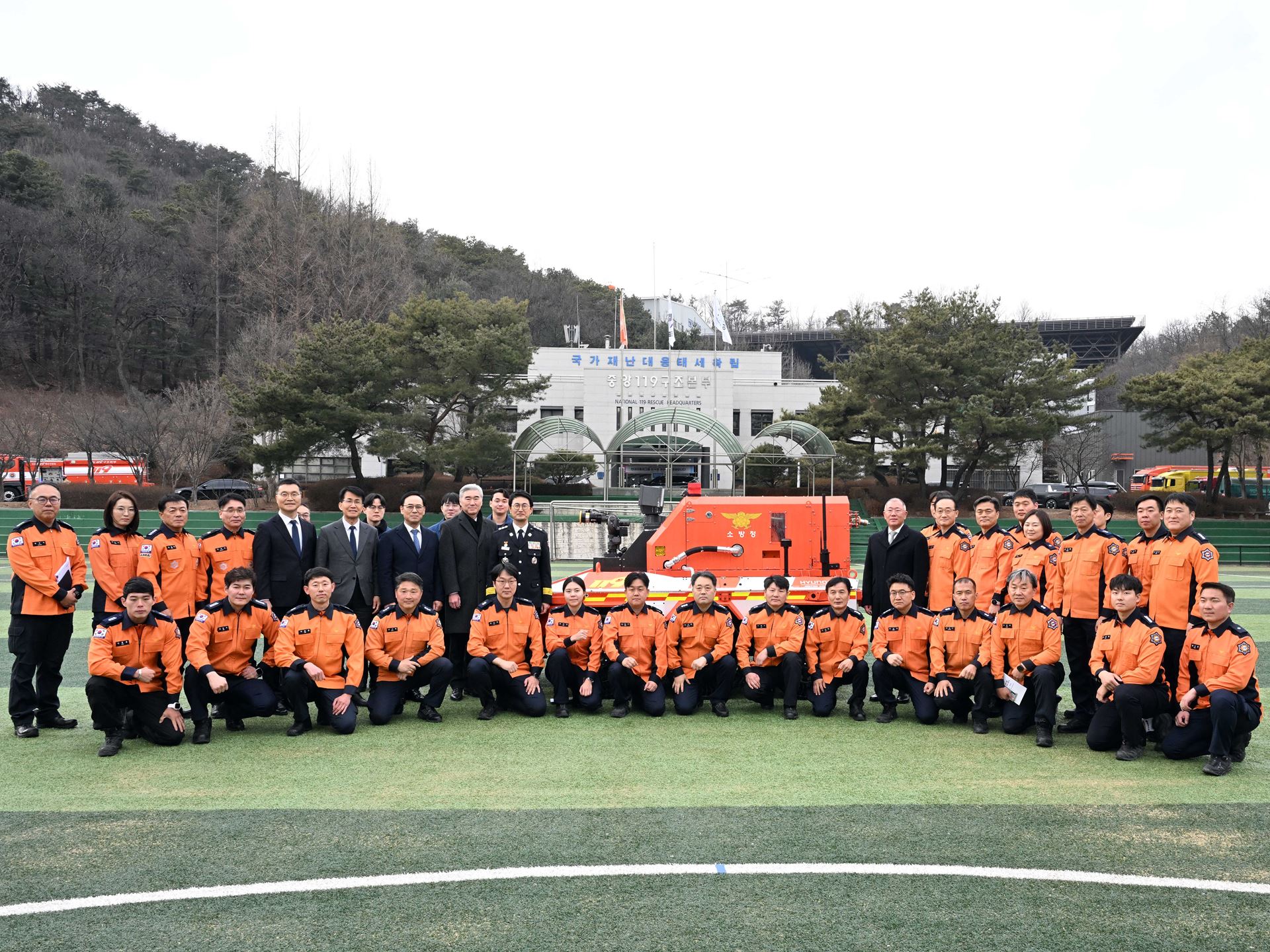 Hyundai Motor Group Donates Unmanned Firefighting Robots to Korea National Fire Agency for Safeguarding Firefighters