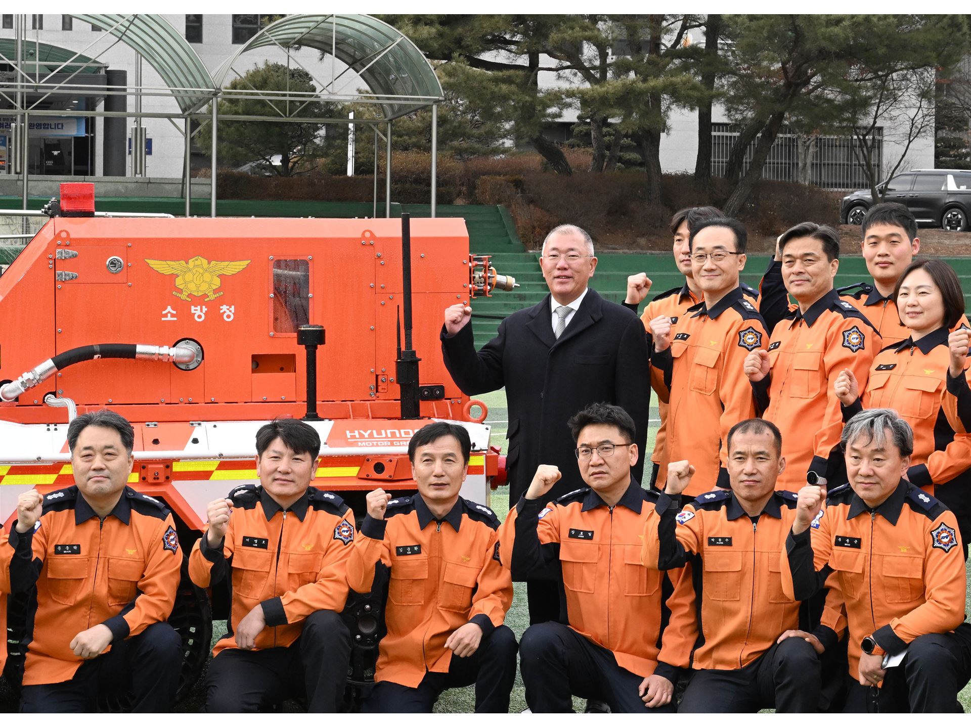 Hyundai Motor Group Donates Unmanned Firefighting Robots to Korea National Fire Agency for Safeguarding Firefighters