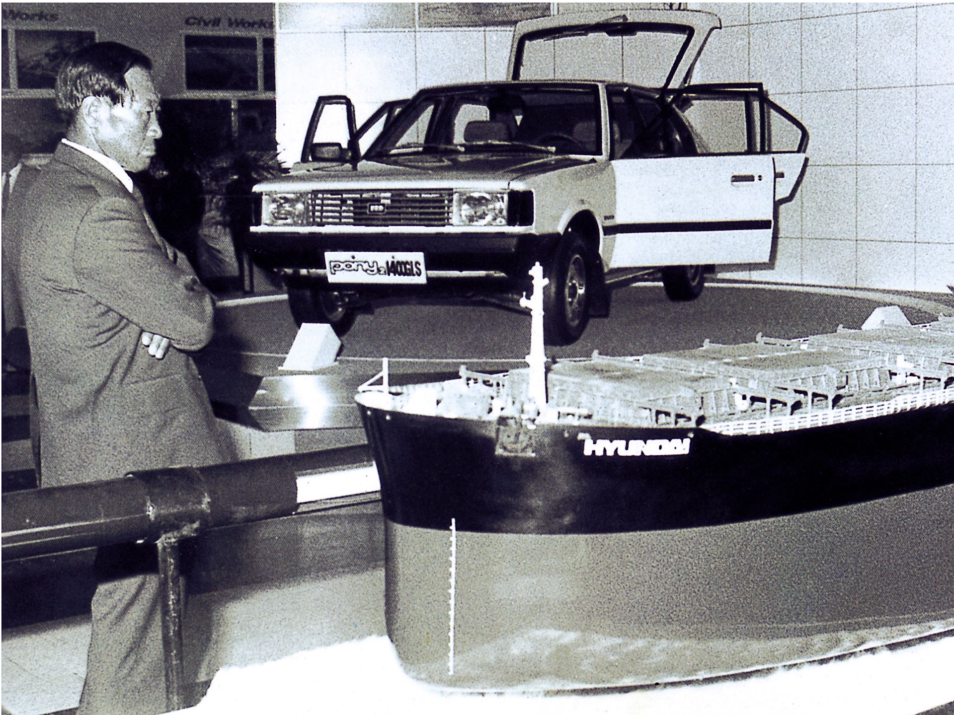 HMG Hosts Memorial Concert Marking 25th Anniversary of Founding Chairman Ju yung Chung s passing