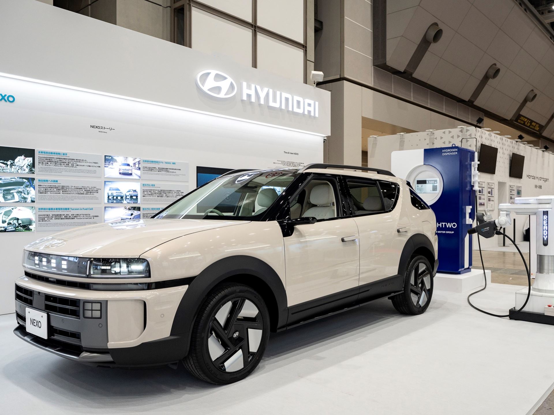 Hyundai Motor Group Exhibition Booth at H2 FC EXPO Tokyo Japan HTWO Brand and Hydrogen Refueling Solutions