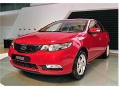 Kia Motors Launches Locally-Manufactured Forte in China