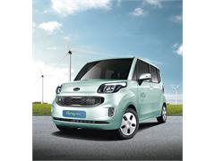 Kia Introduces Korea's First Production Electric Vehicle