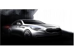 Kia Reveals Sketches of All-New Flagship Sedan
