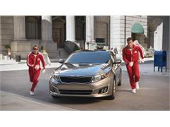 Griffin and McBrayer form "The Griffin Force" to Try to Save the World One Kia Optima at a Time