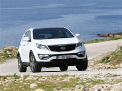 All-New Sportage