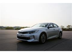 Hybrid future planned for next-generation Kia Optima