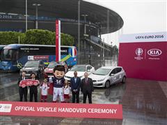 Kia reveals vehicle line-up for UEFA EURO 2016™