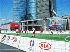 Kia brings fans closer to UEFA EURO 2016™ with five-a-side tournament and new social media campaign