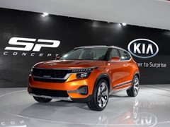 Kia unveils SP Concept and showcases 16 global models at AutoExpo 2018
