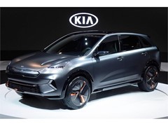 ‘Boundless for all’: Kia presents vision for future mobility at CES Asia 2018