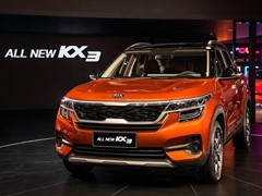 Kia Motors reveals all-new KX3 at the Guangzhou Motor Show
