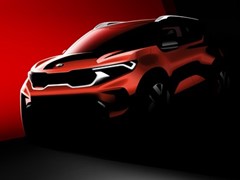 Kia injects new dynamism into compact SUV segment  with first image of new Kia Sonet