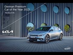 Kia EV6 is crowned 2022 German Premium Car of the Year