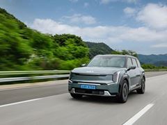 Kia’s EV9 electric SUV brings space, comfort and adventure to every journey