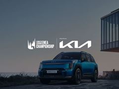 The Kia EV9 takes the spotlight in latest Kia x LEC campaign video