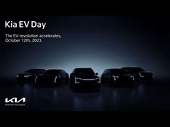 Kia to Announce Future EV Vision and Model Lineup at EV Day