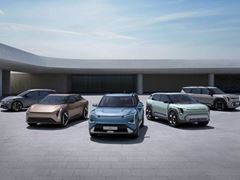 Kia Accelerates Popularization of EVs with Reveal of EV5 and Two Concept Models at Kia EV Day