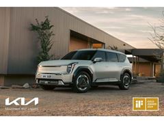 Kia honored with five wins in 2024 iF Design Awards with EV9 taking prestigious Gold