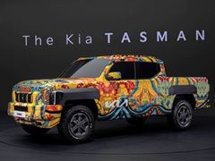 Kia unveils unique camouflage for its first-ever Tasman pickup truck