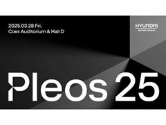 Hyundai Motor Group Launches ‘Pleos 25’ Conference to Accelerate Vehicle Software Development