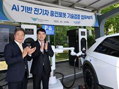 Hyundai Motor Group and Incheon International Airport to Deliver Next-Level Convenience with AI-Powered EV Charging Robots