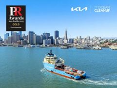 Kia Wins Gold at PR Awards Asia-Pacific 2025 for PR Communication Promoting Global Awareness of Ocean Plastic Cleanup